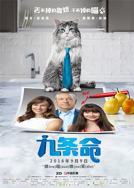 可可的奶水原始版